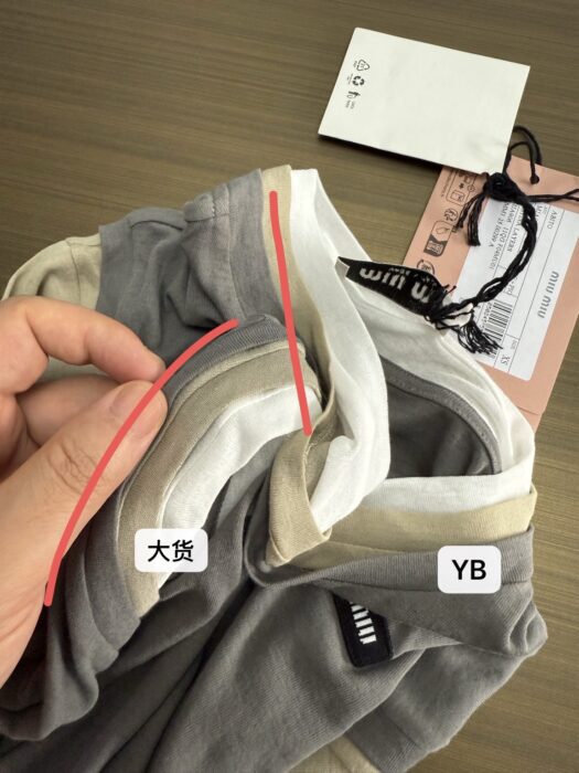 미우미우 페이크 레이어링 긴팔티 배색 그레이 레플리카 미러급 SA급 S급 고퀄리티 하이엔드 최상급 의류 [여성] 7