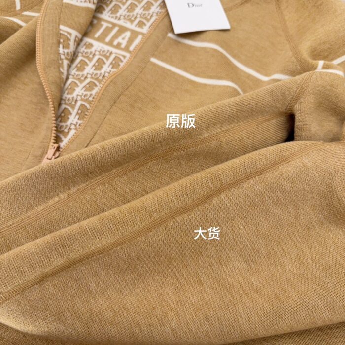 디올 오블리크 양면 캐시미어 후드집업 카키 레플리카 미러급 SA급 S급 고퀄리티 하이엔드 최상급 의류 [여성] 7