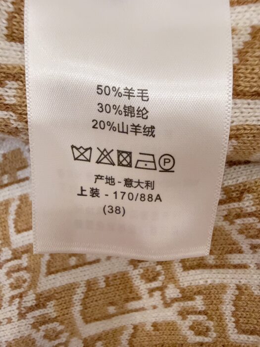 디올 오블리크 양면 캐시미어 후드집업 카키 레플리카 미러급 SA급 S급 고퀄리티 하이엔드 최상급 의류 [여성] 12