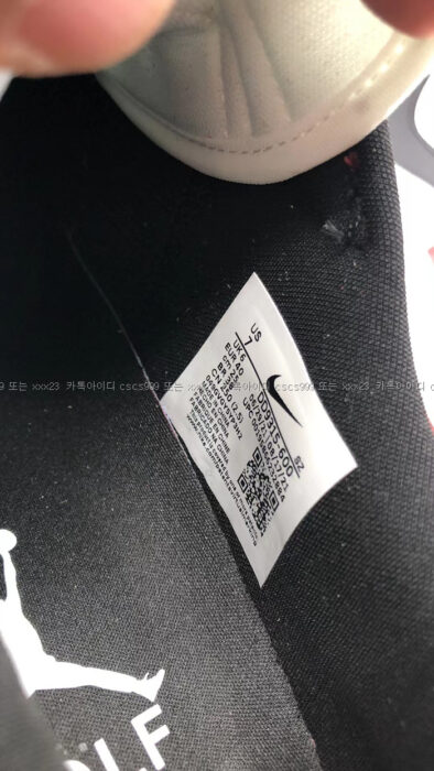 2023.03.18_[위ㅇ욱 02 고객님 검수] 나이키 레플리카 스니커즈 11