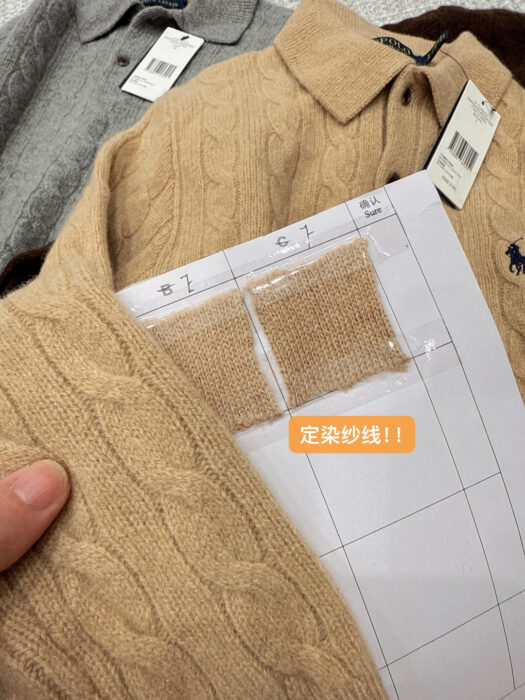 폴로 랄프로렌 양털 단추 카라티 자카드 니트 카키 레플리카 미러급 SA급 S급 고퀄리티 하이엔드 최상급 의류 [여성] 6