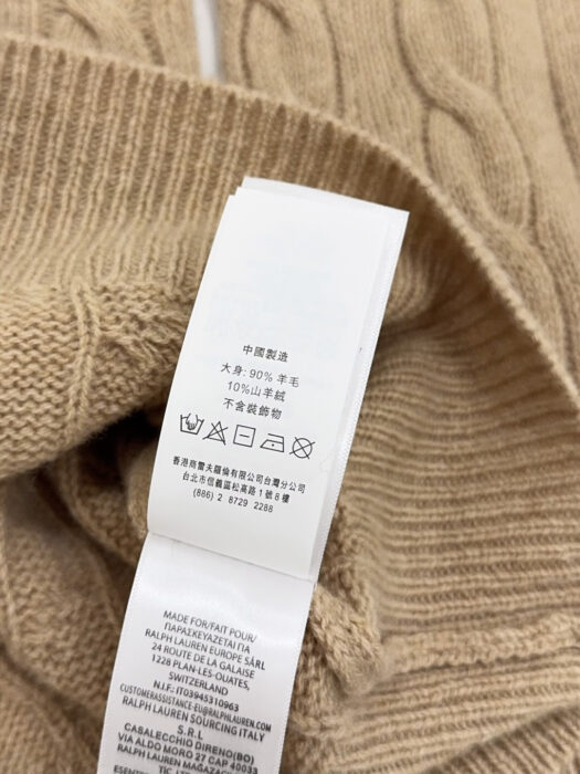 폴로 랄프로렌 양털 단추 카라티 자카드 니트 카키 레플리카 미러급 SA급 S급 고퀄리티 하이엔드 최상급 의류 [여성] 7