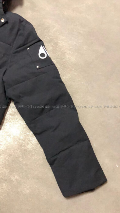 `2023.03.12_[김ㅇ진 고객님 검수] 무스너클 레플리카 숏 패딩 11028 20