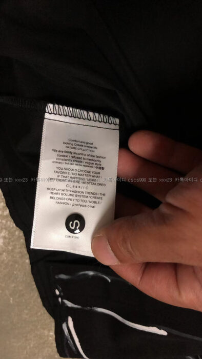 2023.01.24_[성ㅇ검 고객님 검수] 발렌시아가 레플리카 점퍼 58509  9