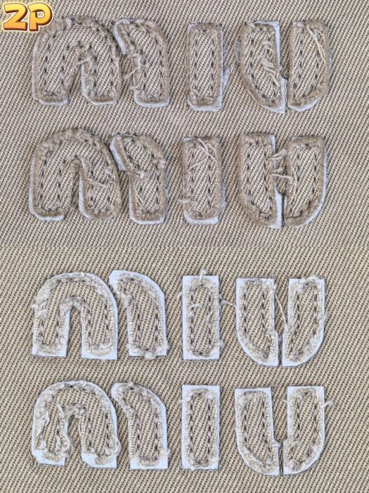 미우미우 모노그램 대미지 자켓 카키 레플리카 미러급 SA급 S급 고퀄리티 하이엔드 최상급 의류 [남성여성공용] 14