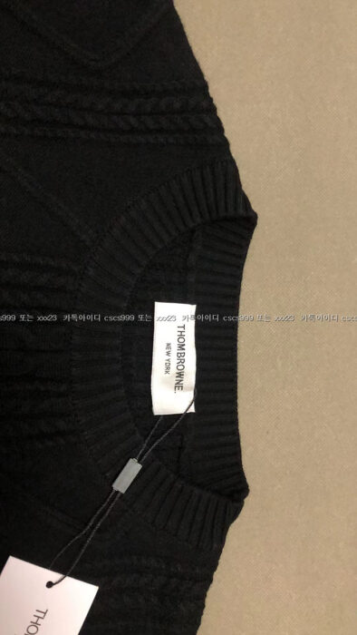 2023.04.09_[이ㅇ훈 고객님 검수] 톰브라운 레플리카 니트 40800 6
