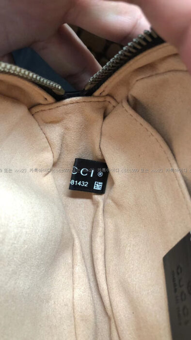 2024.02.08_[김ㅇ선 고객님 검수] 구찌 레플리카 가방 15