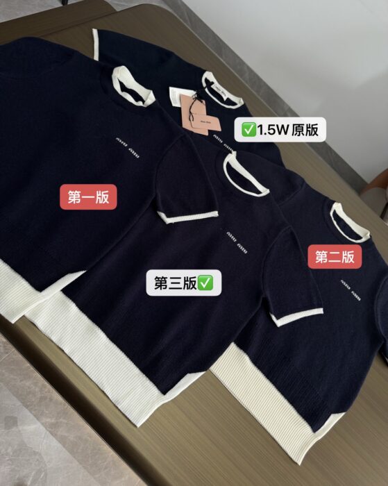 미우미우 캐시미어 크루넥 스웨터 블루 페이크 레이어링 니트 레플리카 미러급 SA급 S급 고퀄리티 하이엔드 최상급 의류 [여성] 6