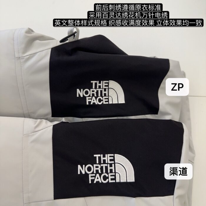 노스페이스 에코 고어텍스 마운틴 자켓 아이보리 레플리카 미러급 SA급 S급 고퀄리티 하이엔드 최상급 의류 [남성여성공용] 3