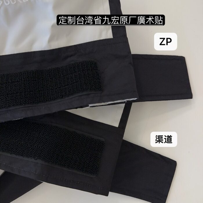 노스페이스 에코 고어텍스 마운틴 자켓 아이보리 레플리카 미러급 SA급 S급 고퀄리티 하이엔드 최상급 의류 [남성여성공용] 15