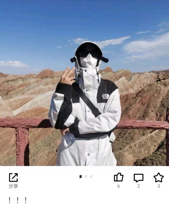 노스페이스 에코 고어텍스 마운틴 자켓 아이보리 레플리카 미러급 SA급 S급 고퀄리티 하이엔드 최상급 의류 [남성여성공용]