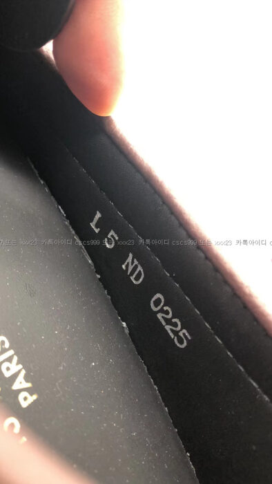 2023.01.28_[박ㅇ희 고객님 검수] 루이비통 레플리카 신발 8