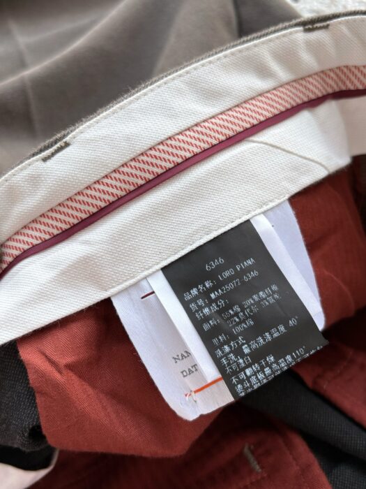 로로피아나 캐쥬얼 베이직 순색 팬츠 브라운 레플리카 미러급 SA급 S급 고퀄리티 하이엔드 최상급 의류 [남성] 11