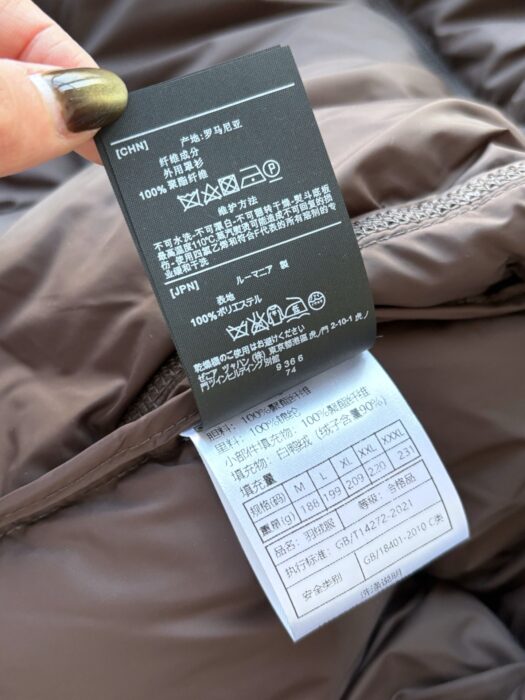 제냐 ZEGNA 미니 모노그램 단색 후드 패딩 와인 레플리카 미러급 SA급 S급 고퀄리티 하이엔드 최상급 의류 [남성] 19