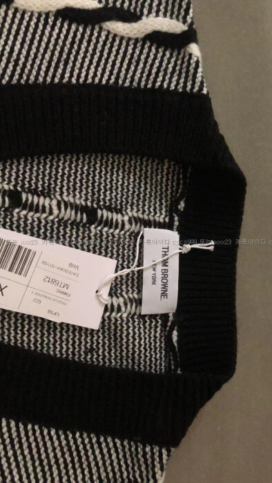 2023.02.23_[이ㅇ훈 고객님 검수] 톰브라운 레플리카 가디건 41301  7