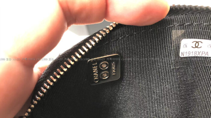 2024.01.15_[정ㅇ숙 고객님 검수] 샤넬 레플리카 가방 29117 19