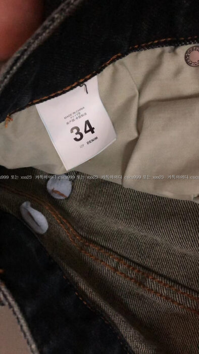 2023.03.24_[배ㅇ원 고객님 검수] 돌체엔가바나  레플리카 청바지 11