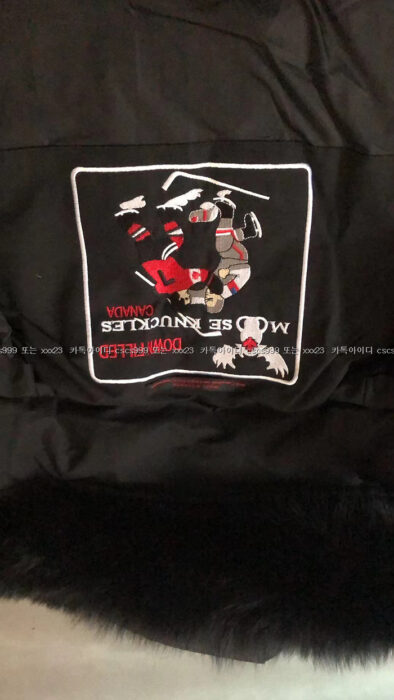 2023.04.01_[홍ㅇ건 고객님 검수] 무스너클 레플리카 패딩 13298 8