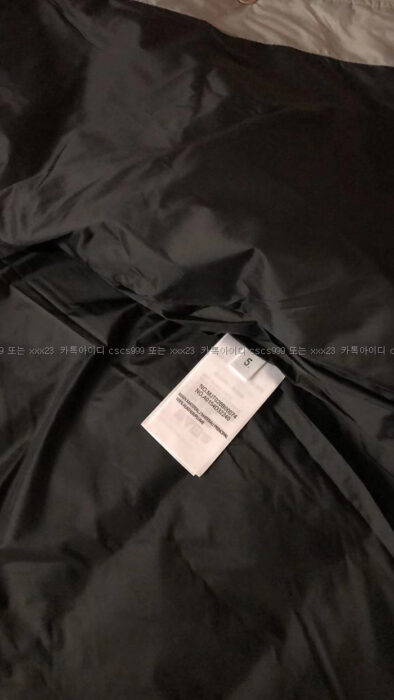 2023.03.16_[조ㅇ우 고객님 검수] 톰브라운 레플리카 자켓 12