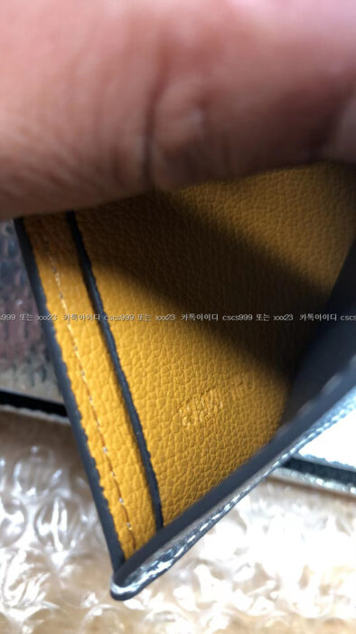 2024.01.14_[황ㅇ필 고객님 검수] 고야드 레플리카 반지갑 12