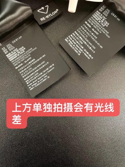 프라다 버킷햇 모자 2HC137 블랙 레플리카 미러급 SA급 S급 고퀄리티 최상급 하이엔드 악세사리 [남성여성공용] 14