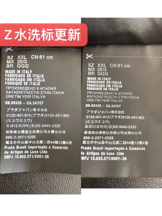 프라다 버킷햇 모자 2HC137 블랙 레플리카 미러급 SA급 S급 고퀄리티 최상급 하이엔드 악세사리 [남성여성공용] 12