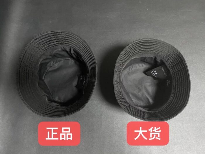프라다 버킷햇 모자 2HC137 블랙 레플리카 미러급 SA급 S급 고퀄리티 최상급 하이엔드 악세사리 [남성여성공용] 25