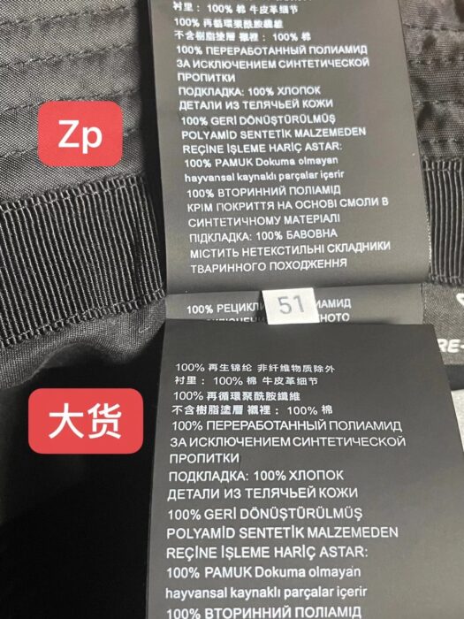 프라다 버킷햇 모자 2HC137 블랙 레플리카 미러급 SA급 S급 고퀄리티 최상급 하이엔드 악세사리 [남성여성공용] 31