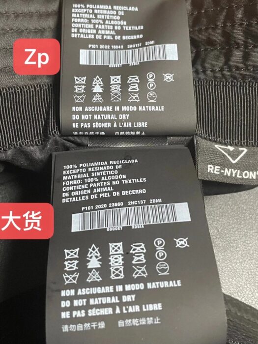 프라다 버킷햇 모자 2HC137 블랙 레플리카 미러급 SA급 S급 고퀄리티 최상급 하이엔드 악세사리 [남성여성공용] 32