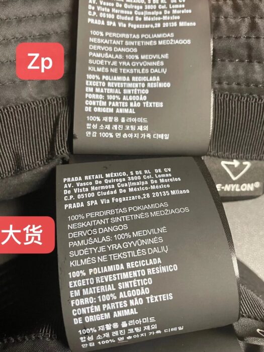 프라다 버킷햇 모자 2HC137 블랙 레플리카 미러급 SA급 S급 고퀄리티 최상급 하이엔드 악세사리 [남성여성공용] 33