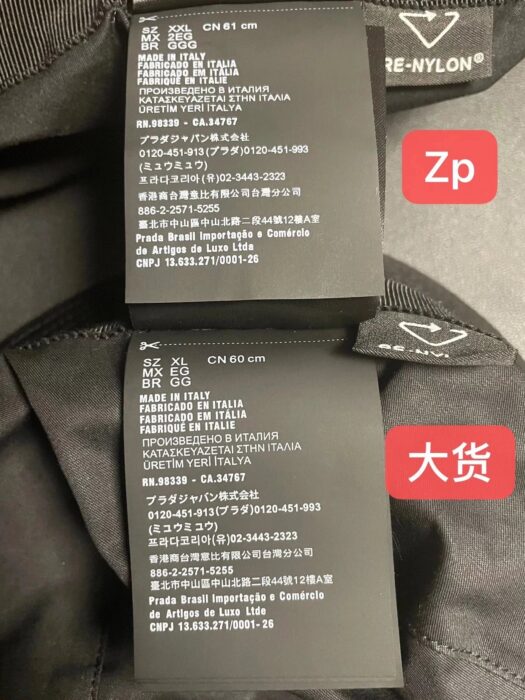 프라다 버킷햇 모자 2HC137 블랙 레플리카 미러급 SA급 S급 고퀄리티 최상급 하이엔드 악세사리 [남성여성공용] 34