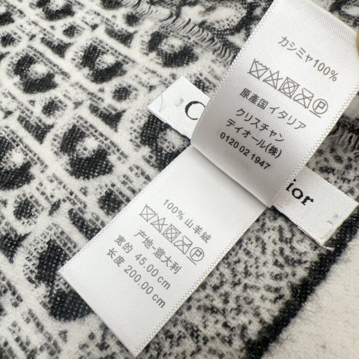 디올 오블리크 자카드 캐시미어 스카프 블랙 레플리카 미러급 SA급 S급 고퀄리티 최상급 하이엔드 [남성여성공용] 8