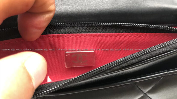 2024.02.16_[김ㅇ훈 고객님 검수] 샤넬 레플리카 가방 13