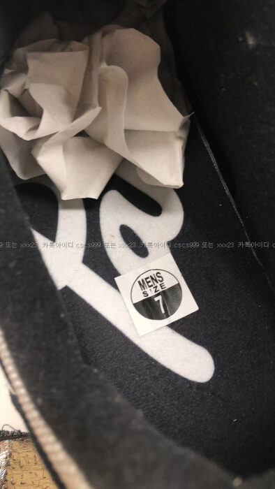 2023.02.16_[박ㅇ순 고객님 검수] 나이키 레플리카 스니커즈 46537 10