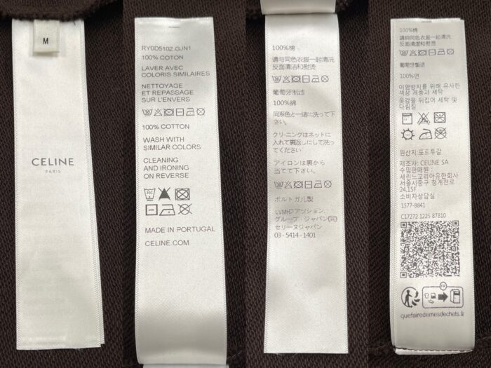 셀린느 루즈핏 로고 자수 순색 맨투맨 브라운 레플리카 미러급 SA급 S급 고퀄리티 하이엔드 최상급 의류 [여성] 11