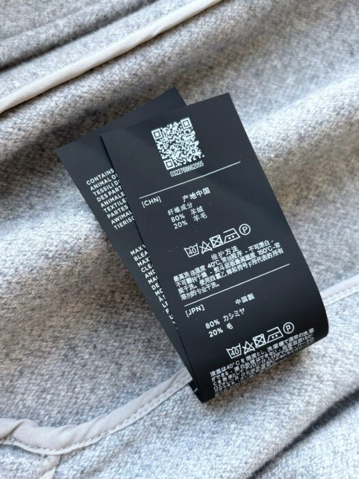 제냐 ZEGNA 캐쥬얼 캐시미어 양복 자켓 그레이 레플리카 미러급 SA급 S급 고퀄리티 하이엔드 최상급 의류 [남성] 14