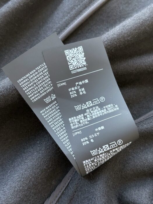 제냐 ZEGNA 캐쥬얼 캐시미어 양복 자켓 블랙 레플리카 미러급 SA급 S급 고퀄리티 하이엔드 최상급 의류 [남성] 11