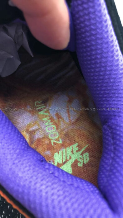 2023.01.24_[공ㅇ일 54123 고객님 검수] 나이키 레플리카 신발 54123 9