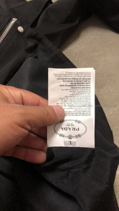 2023.02.12_[김ㅇ진 고객님 검수] 프라다 레플리카 후드 자켓 42400 18