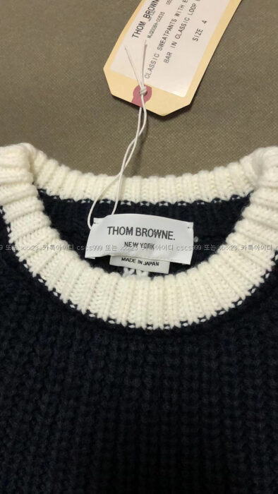 2023.03.21_[김ㅇ균 고객님 검수] 톰브라운 레플리카 니트 6