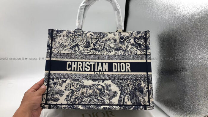 2023.01.19_[정*훈 고객님 검수] 디올 레플리카 가방 북토트백 3