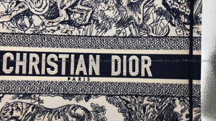 2023.01.19_[정*훈 고객님 검수] 디올 레플리카 가방 북토트백 4