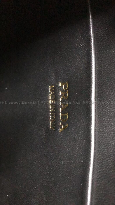 [전*연 고객님 검수] 프라다 레플리카 가방 메탈 로고 라이닝 숄더 백 10