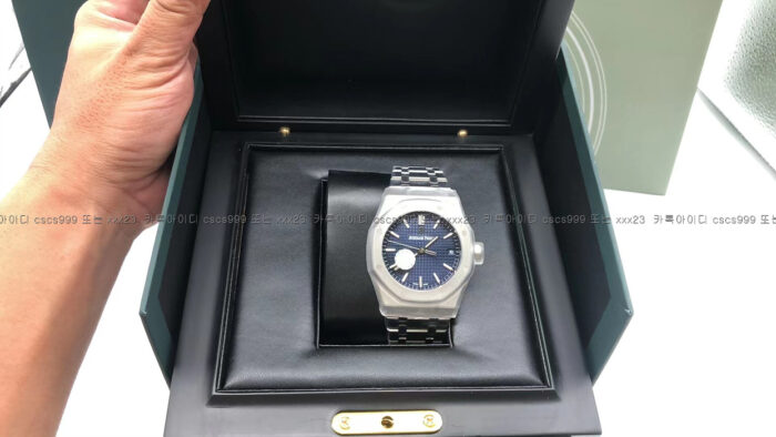 2024.05.15_[황*용 고객님 검수] 오데마피게 레플리카 시계 로얄오크 15500 블루다이얼 41mm