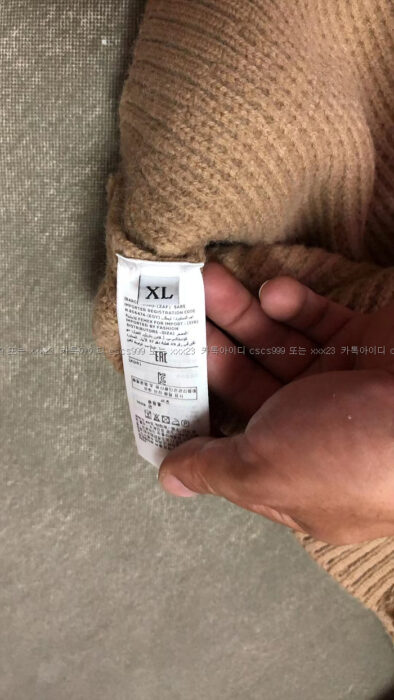 2023.01.02_[김*재 고객님 검수] 제냐 브라운 가디건 7