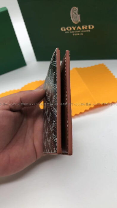 2023.01.10_[박*용 고객님 검수] 고야드 반지갑 5