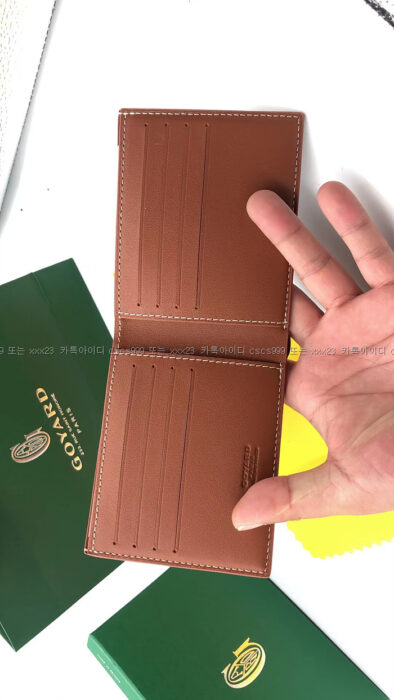 2023.01.10_[박*용 고객님 검수] 고야드 반지갑 6
