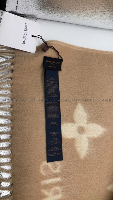 [박*희 고객님] 루이비통 레플리카 머플러 6