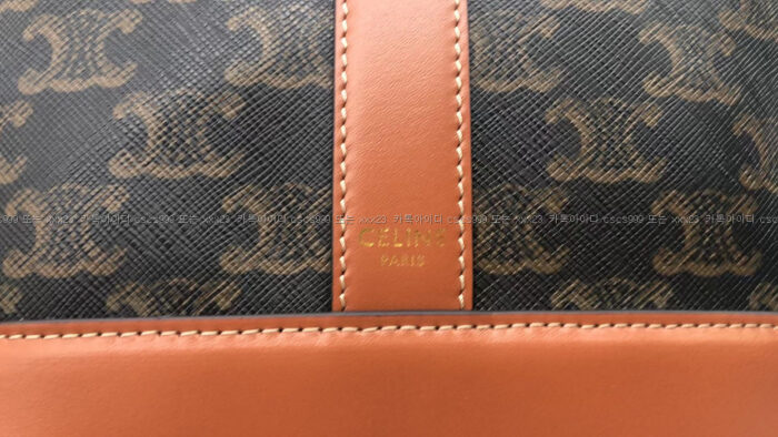 [최ㅇ선 고객님 검수] 셀린느 레플리카 가방 4