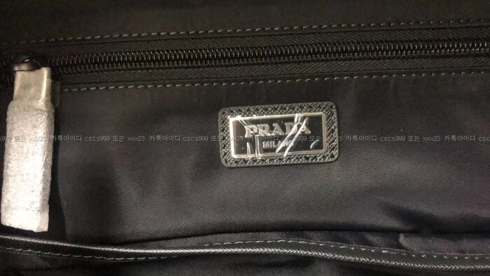 [권ㅇ호 고객님 검수] 프라다 레플리카 백팩 12